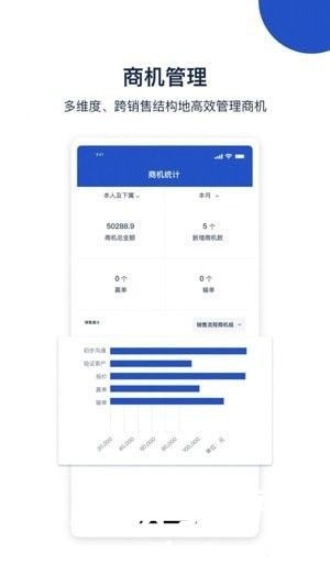 6541612a3c92ca2647040cac4afabc51.jpg DM_20241119075807_002.jpg