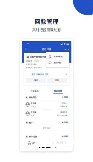 2cd88f72fc482fa66a9383955acf38db.jpg DM_20241119075807_003.jpg