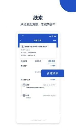 f69b5f03aacbb438baefaef65b80e534.jpg DM_20241119075807_004.jpg