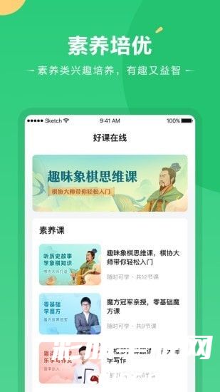 13bd7e78e9a5830672a5684eaef06c9a.jpg DM_20241120090547_004.jpg