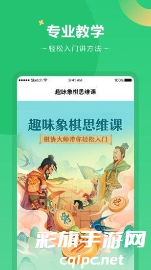 30157de933897b12c3fa9d35e278671c.jpg DM_20241120090547_003.jpg