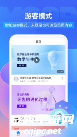 ba25225539b557c95e2731558ab841fb.jpg DM_20241120083659_004.jpg