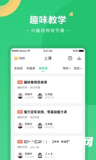 5d50458148dd97e7e2754aa123ecdaff.jpg DM_20241120090547_002.jpg