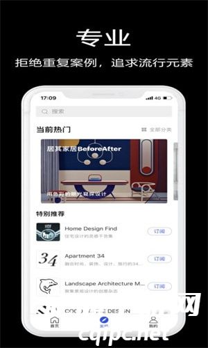 6bf2c2e1cc95c43dfca415d9f3354229.jpg DM_20241121082508_003.jpg