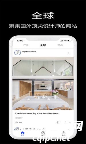 e37228b1570cb59a37b415b2975f9d98.jpg DM_20241121082508_004.jpg