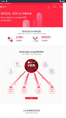 94baa11e9ae4b10eef597efd33593f1a.jpg DM_20241121084232_002.jpg