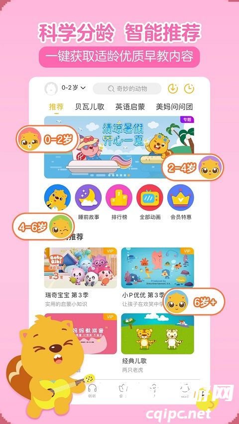 08225a5cff175c2531373d25d257c3f6.jpg DM_20241125103105_002.jpg