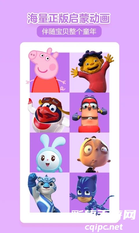 ecb33e932f785ab43a061ec8669c218b.jpg DM_20241125103105_004.jpg