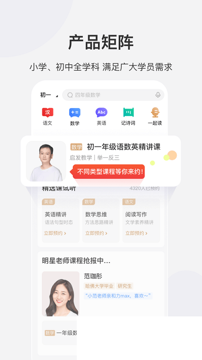 0d386aa3488f1bab451542f233a071b5.png DM_20241127105328_003.png