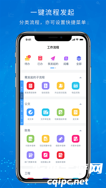 9c4d4c70a222e47f72d18084d0a4d910.png 20240914100856196.png