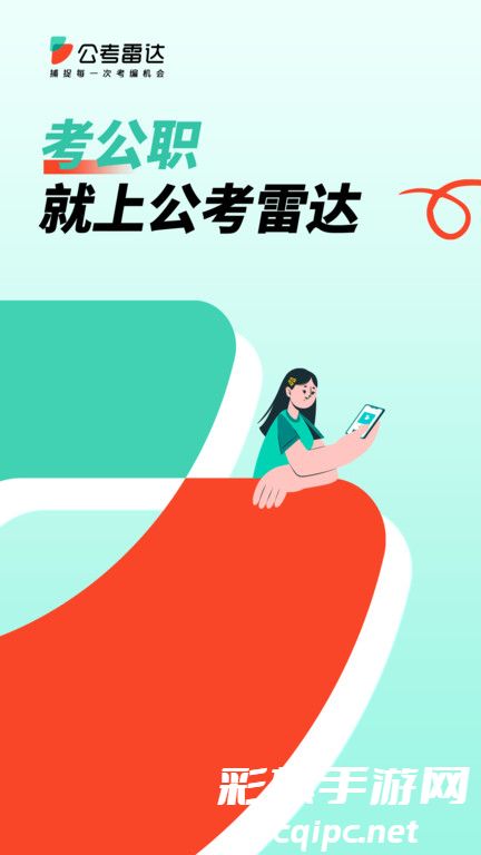 d90aac107545613b3477f8989a3433f1.png DM_20241127122405_002.png