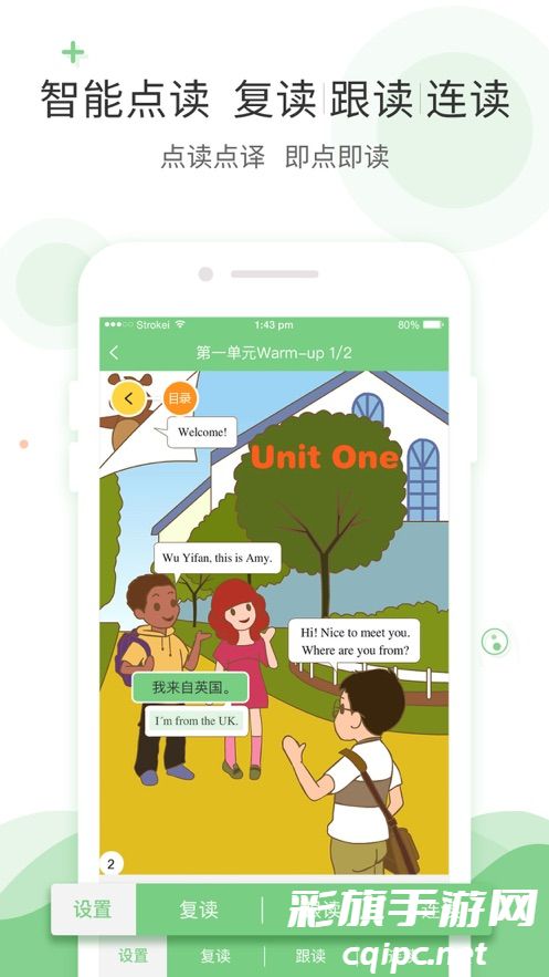 ae18bd693ebc66ee9a4aa196ed11d7bd.png DM_20241127102237_003.png