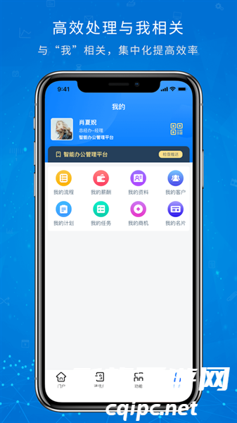 149b752bed820d0597c54e5d1eda08a9.png DM_20241127112301_004.png