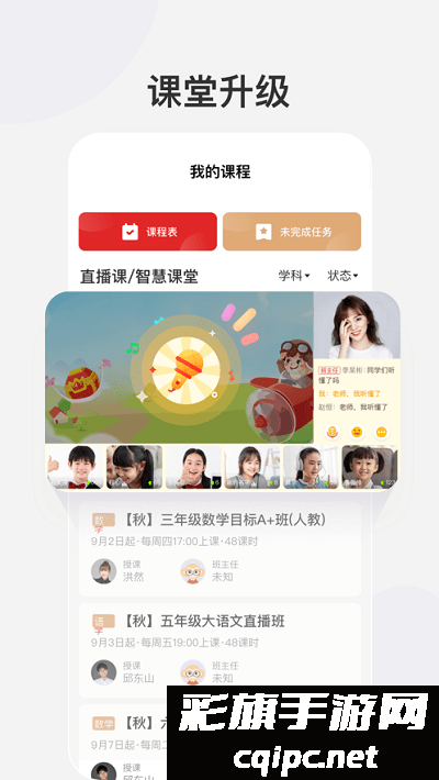 375f0ee8a7d086d125b396a2618b39d1.png DM_20241127105328_002.png