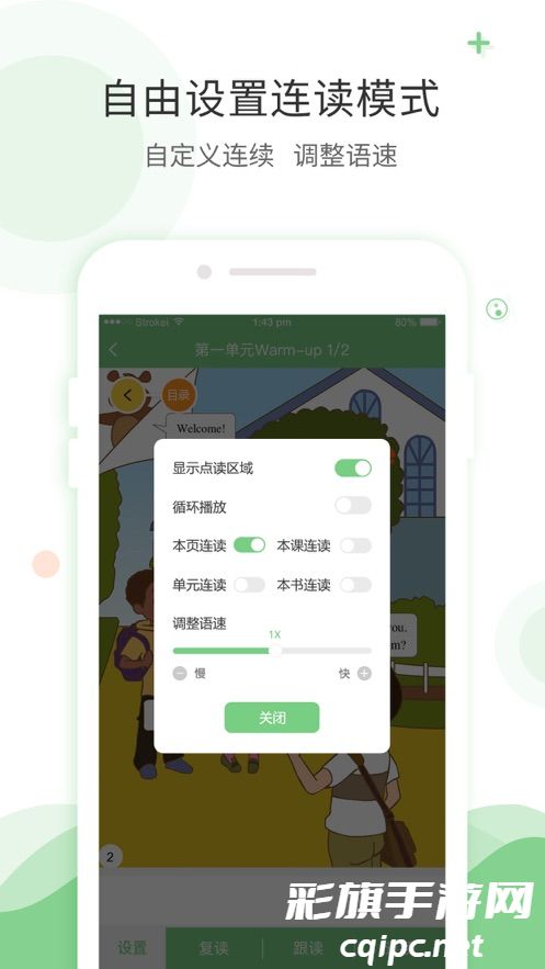 c9837fb9a6f69ecb8744a01c751bc195.png DM_20241127102237_004.png