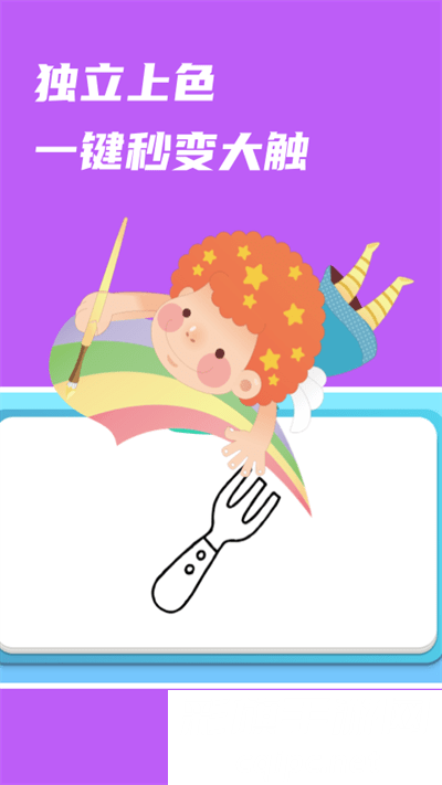 f4692111fceed3cc1f869d7205268a69.png DM_20241128164944_003.png