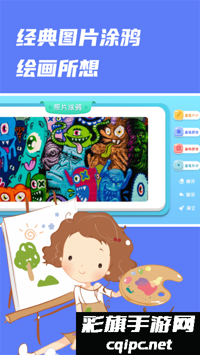 64348ae9d2fa3c9a22eb72b57c408fb7.png DM_20241128164944_002.png