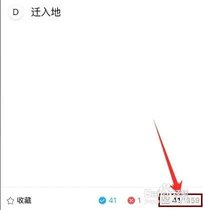 驾考驾照考试宝典