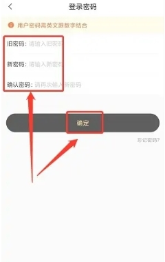 奇麟鲜品商家版