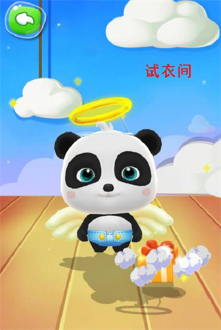 爱说话的奇奇新手攻略6