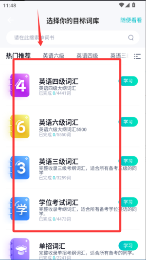 838d9cd904eca28dc6262f260c2cd7f9.png c6a7bf9d16579355edad4e882bc30f6b_202508291151037713987.png