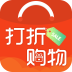 打折购