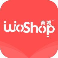 WoShop跨境商城