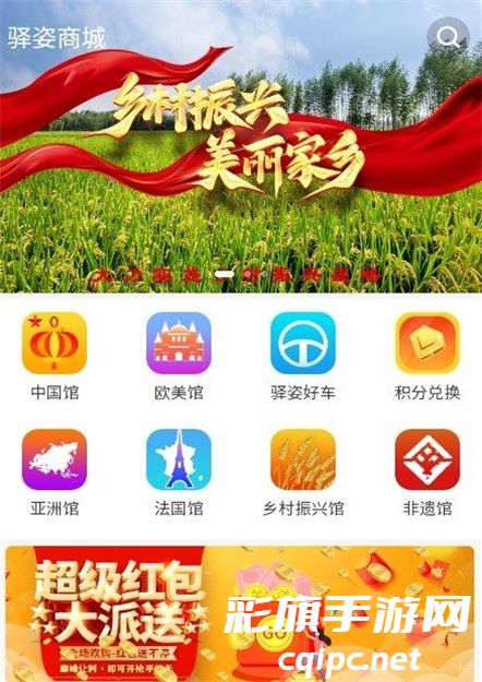 35fda53a230a2b87cf16b3cf88868465.jpg 21154740bcf16YlHZJDP4MSxuqp.jpg