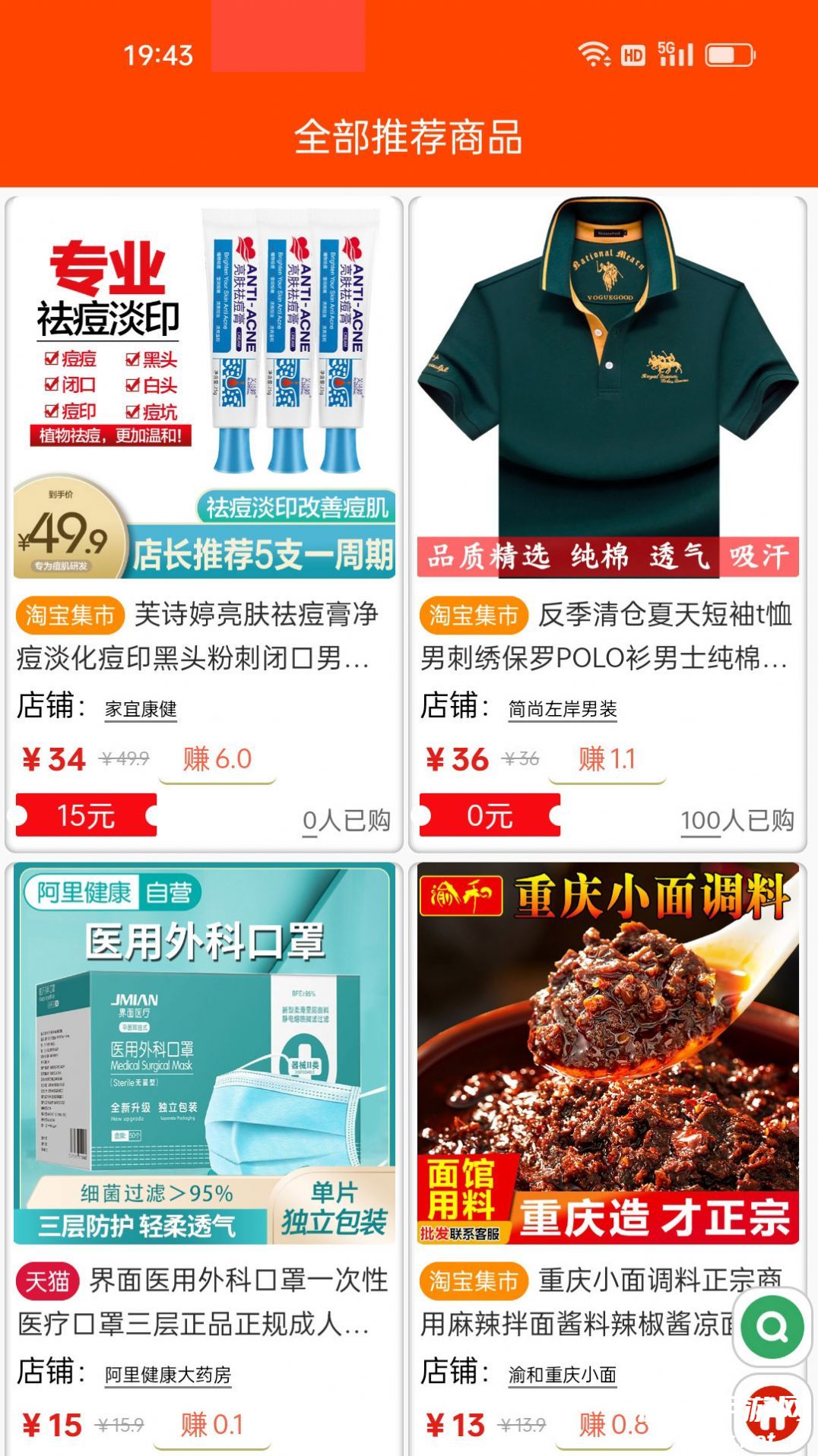 c16f007e9ae9a20b97026bee6c0e340c.jpg c16f007e9ae9a20b97026bee6c0e340c.jpg