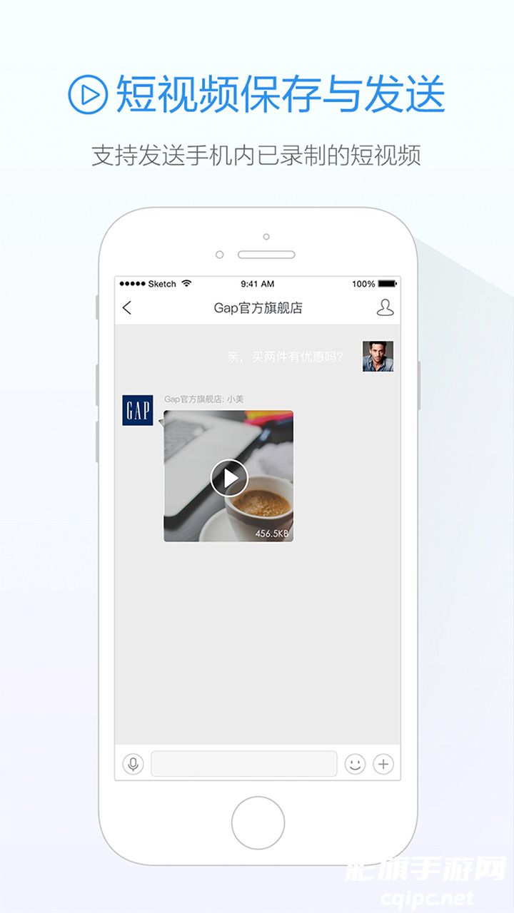 53b94e889e9e7c96026eb186cf5850e8.jpg 旺信APP