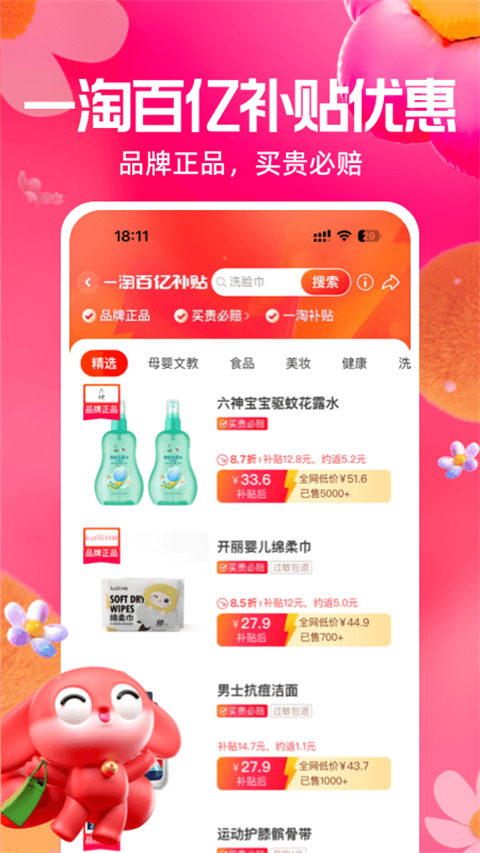 6396047a480e96f60a90f4978809c120.jpg 9cd77c9a5b017fbe784164b263f9388f.jpg