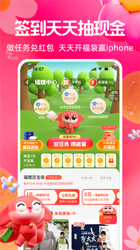 8cfe58d922894dec7a09746342f6393d.jpg c75b51516a41d6e2cd5d73fa232703b8.jpg