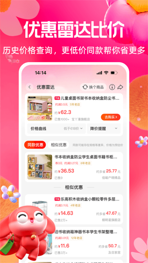 45bc80043899f13edbede95998c48959.jpg da351dffbaa3a578e120fff07a45e474.jpg