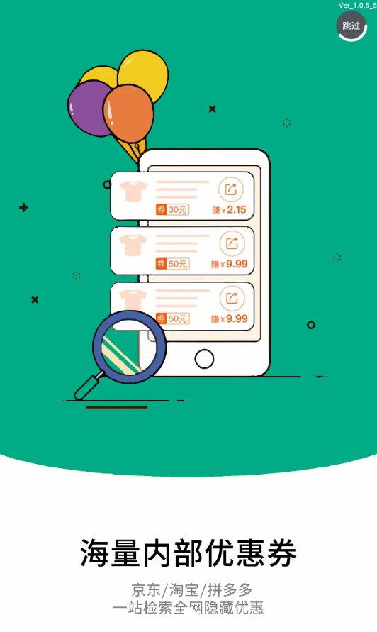 Balıkmar书签购物