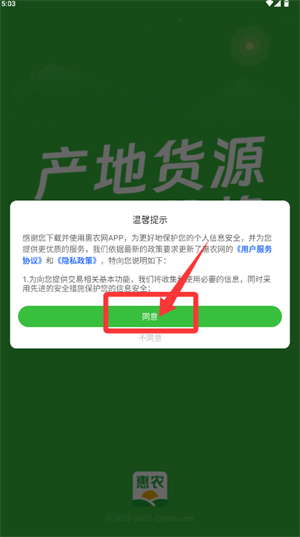 889aa254a05850df27e83068930ae939.png fde4b3f783b7430ff0fcd6b3cbe38408_20251025002745_74376.png