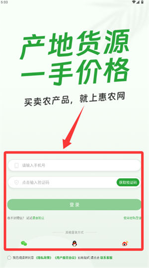 8beec69610f2420073b7f516209f3a8e.png 1f586d1226c822bda185bebdfbb486dd_20251025002752_58481.png