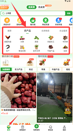 c363d2d92c958522765778ffe05d7bb8.png bd7462829a929c4543e8491c63288f2f_20251025002803_16606.png