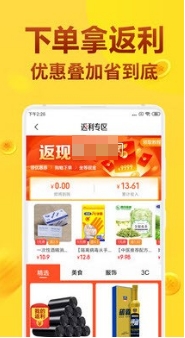 d74cd40898015d5109c558e5ce4ef3b3.png DM_20251201085741_003.png