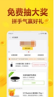 f47903eed7b6e09fb3938b5abbd0754f.png DM_20251201085741_004.png