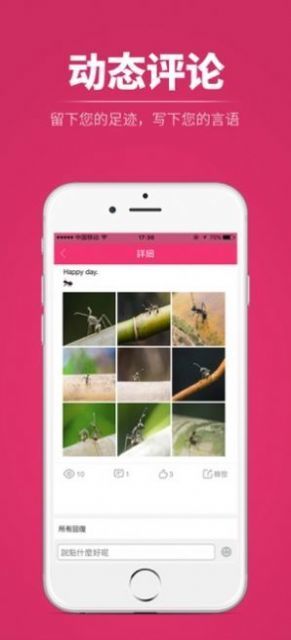 叔叔不约匿名聊天交友2024