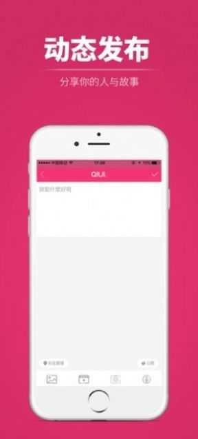 叔叔不约匿名聊天交友2024