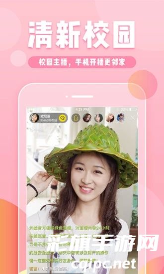 a8fb4f0d40cc813659e2fcd82bb0ac78.jpg 多玩约战