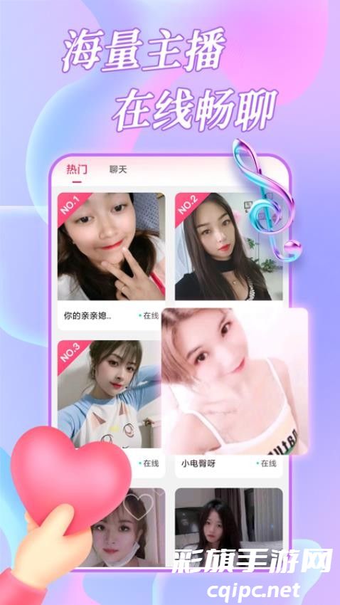 e6e8ce4908b4b4f16586aaa0e1fe3aab.jpg 约恋视频交友