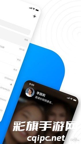 dd5f928b8da26f4500d5df456f04dd0e.jpg 68聊天app截图 (3).jpg