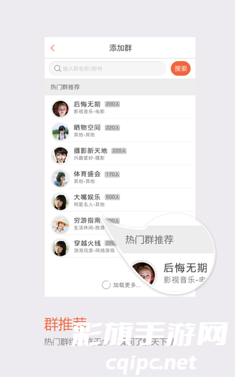 2de6649244ed69acc07c72c0a5123eaf.png 飞信