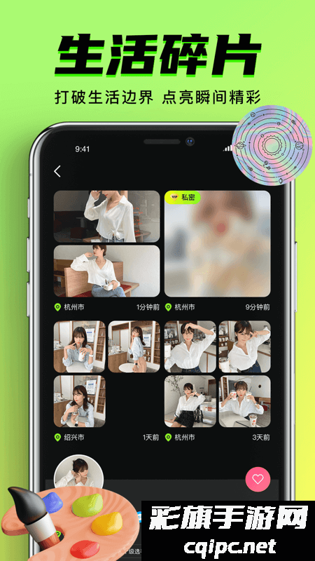 cf0fe26df94139a4277efc90f1d1786b.png 九幺免费版 网站nba手机软件app截图 (2).png