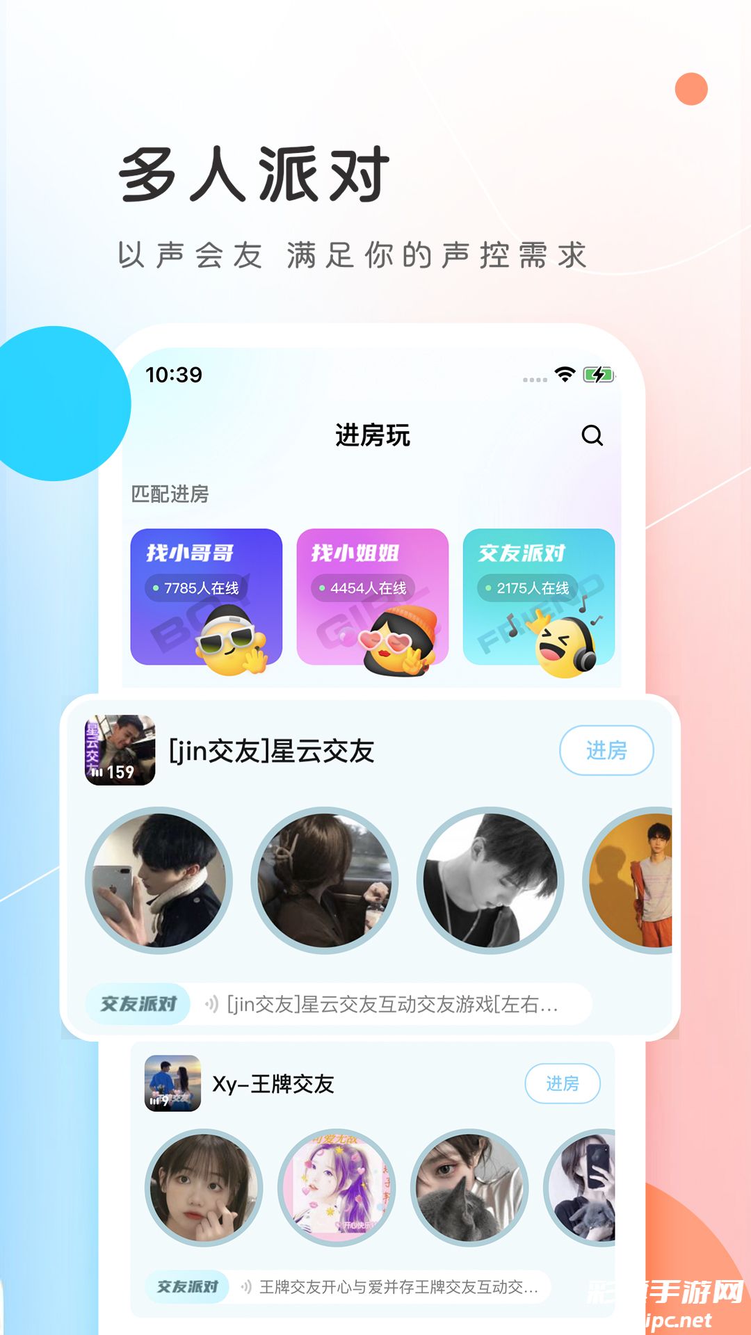 87b1770a982e7864bdf33938d037dfac.png DM_20241011113230_002.png