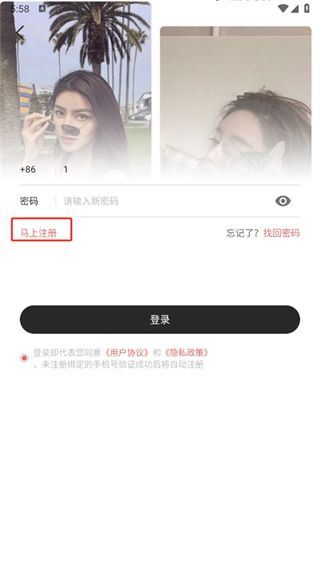 海角社区app 海角社区app