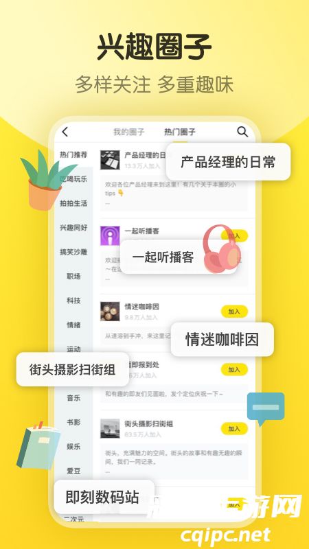 54f79561e3b93512221d6c5e88c3b328.jpg DM_20241020124355_003.jpg