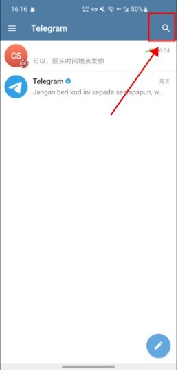 纸飞机telegeram官网版下载